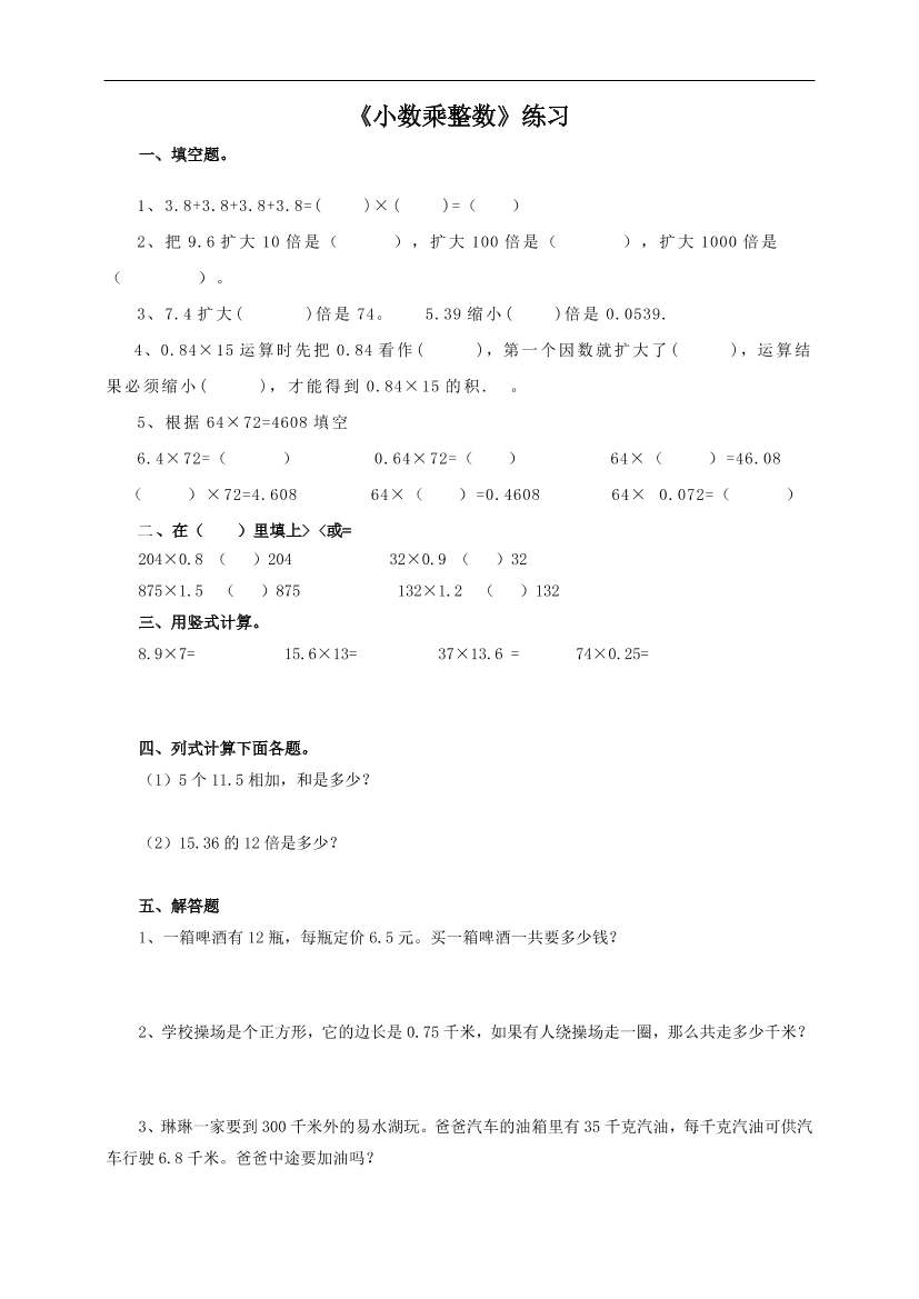mb44161x5xcxk59dmb44161x5xcxk59d_1.png