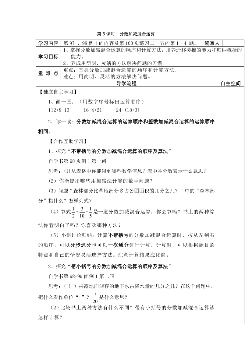 mciphzabtx78b84amciphzabtx78b84a_1.png