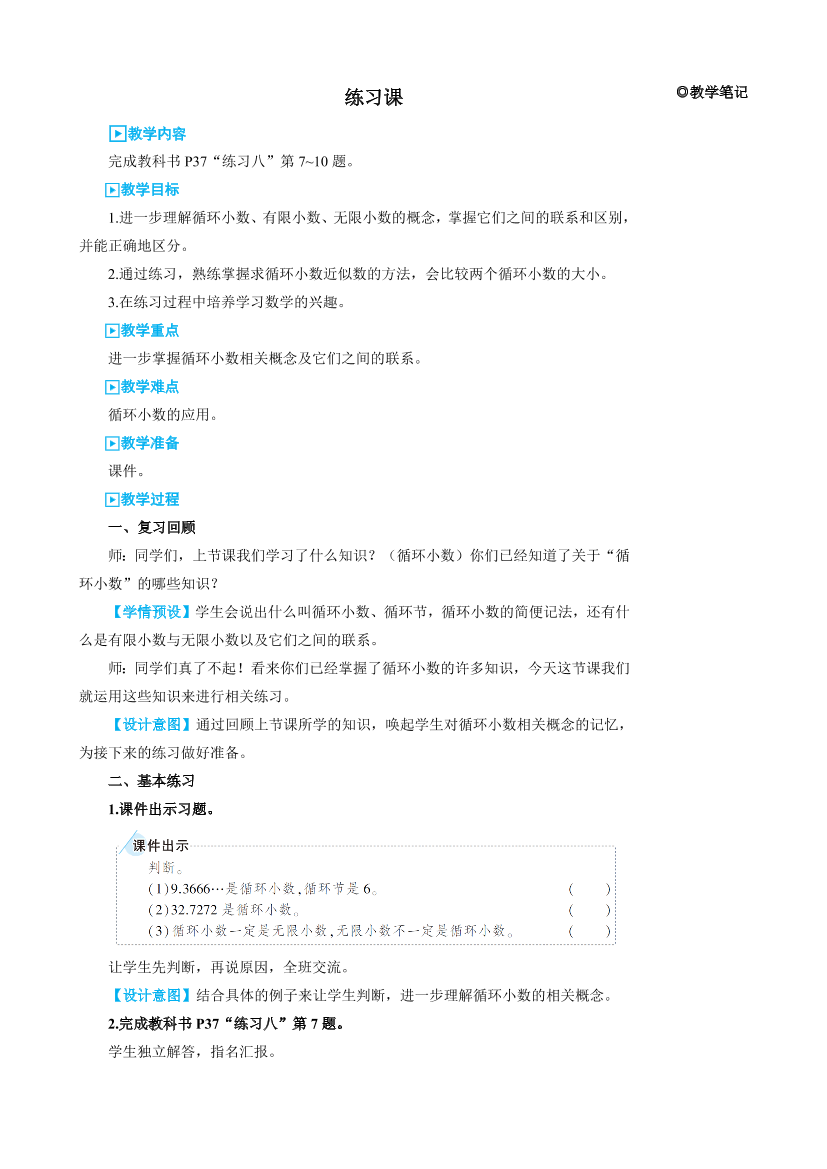 mcxj68cu5i8ile4umcxj68cu5i8ile4u_1.png