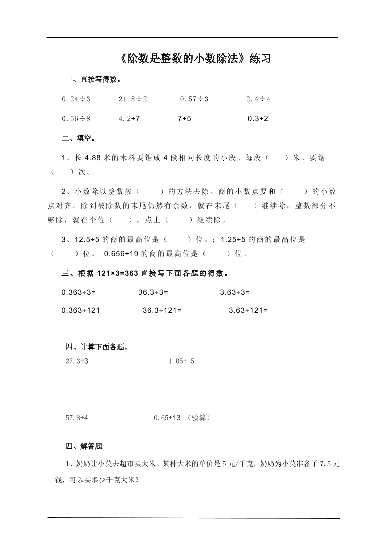 mhpqnpa4fu8m0zsrmhpqnpa4fu8m0zsr_1.png