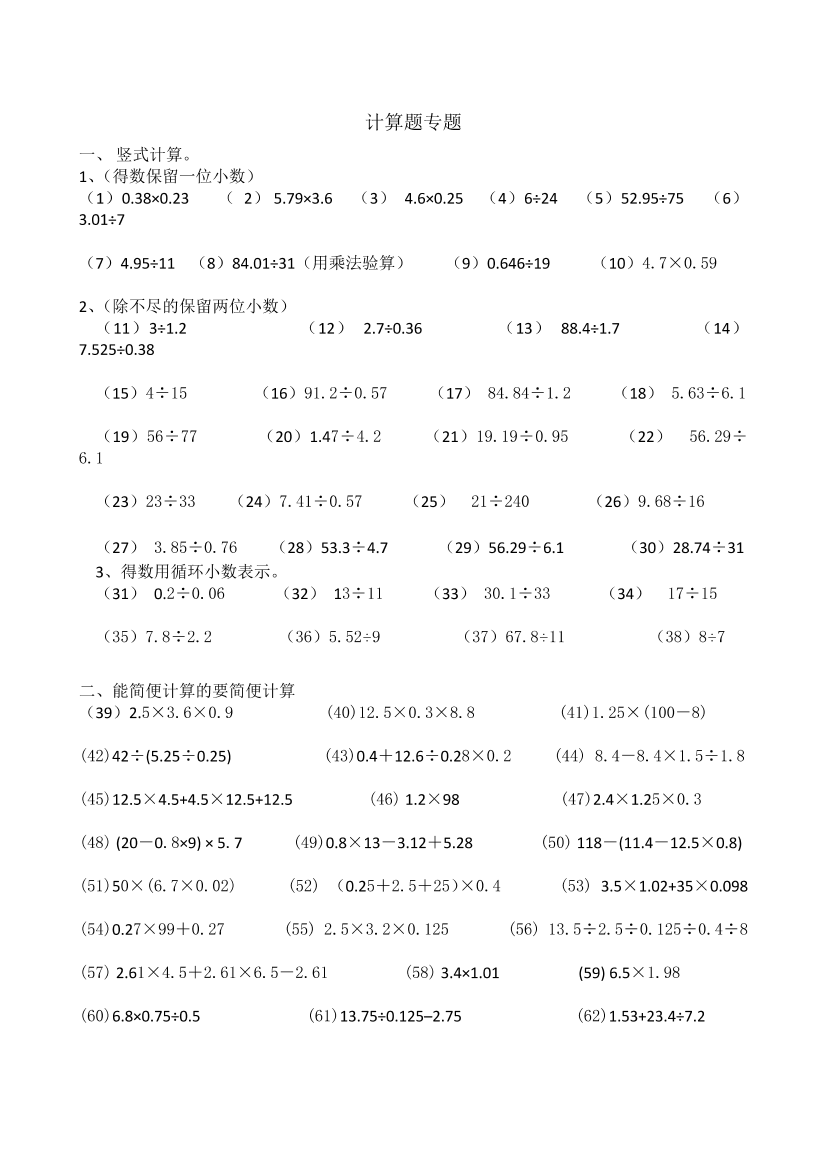 mtsmcl5ccdh8pb71mtsmcl5ccdh8pb71_1.png