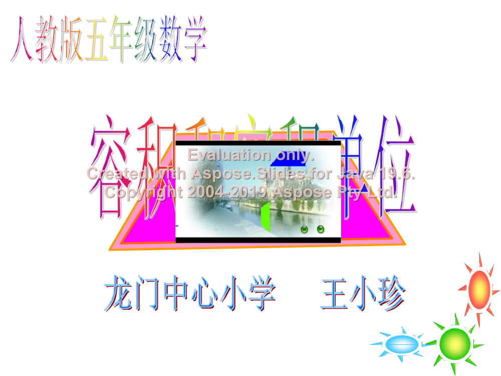 mzf2vonrtd6dbmwumzf2vonrtd6dbmwu_1.png