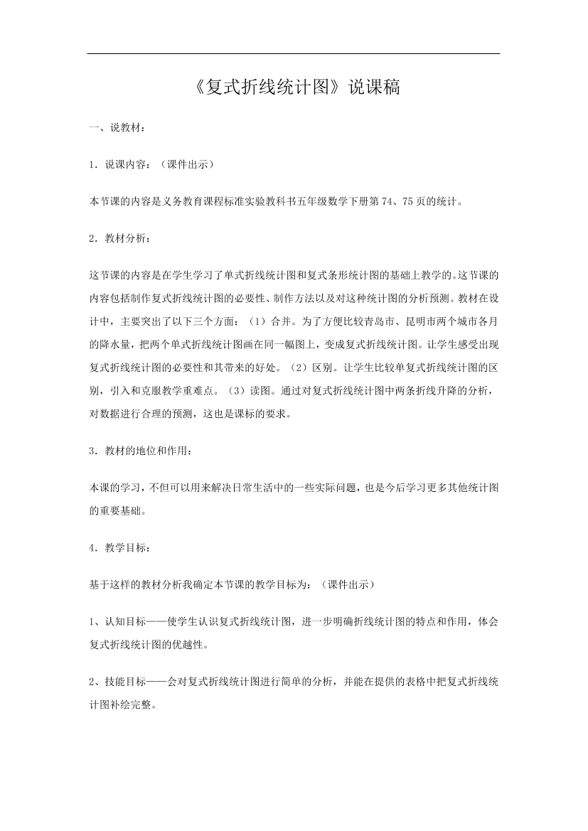 n0bpd5qde5ehhcdqn0bpd5qde5ehhcdq_1.png