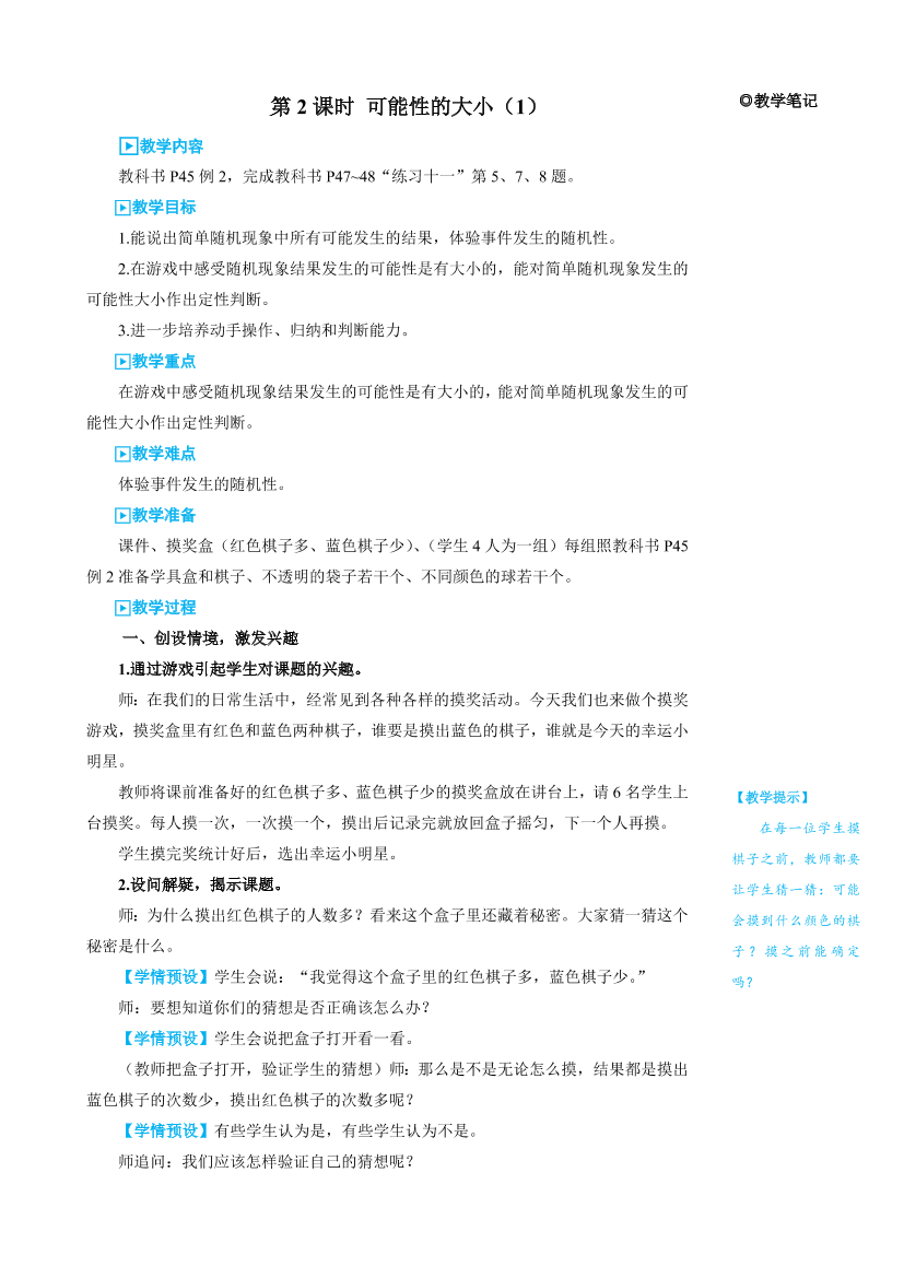 n8jxnam8a8itili9n8jxnam8a8itili9_1.png