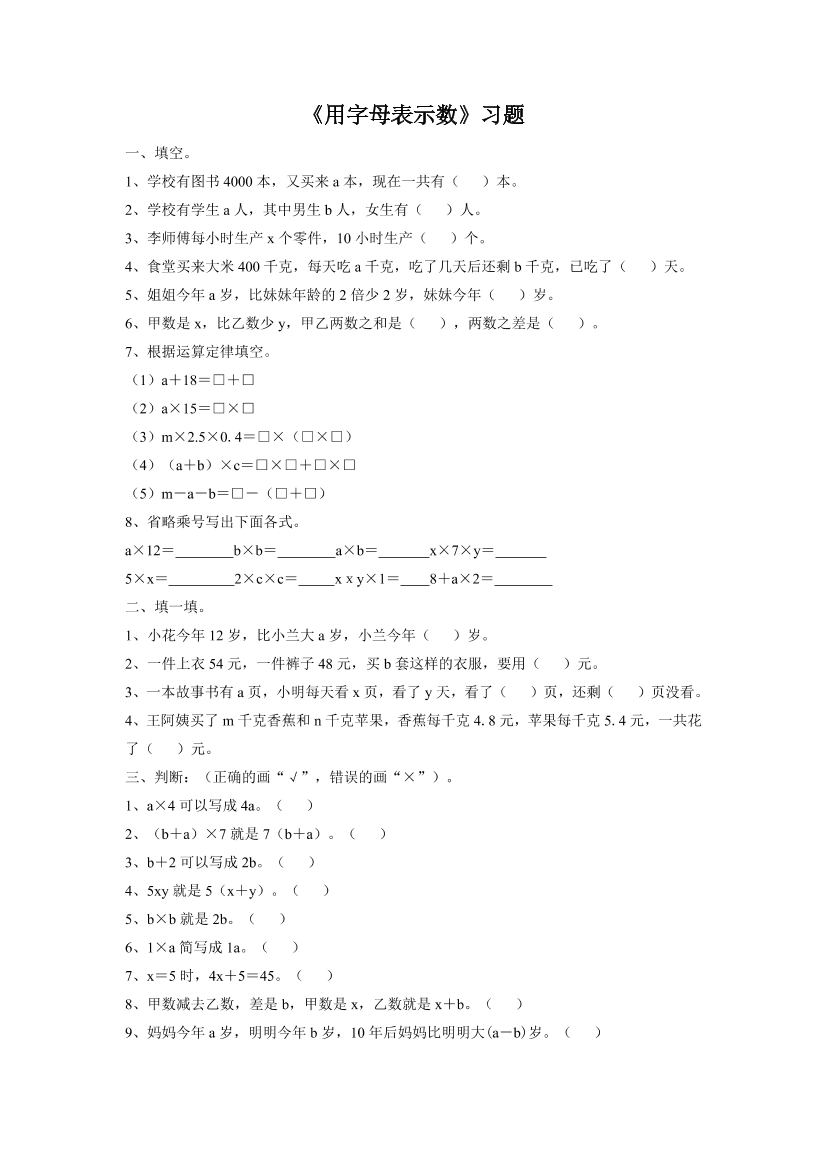 n9opk4j2m0p5tl5cn9opk4j2m0p5tl5c_1.png
