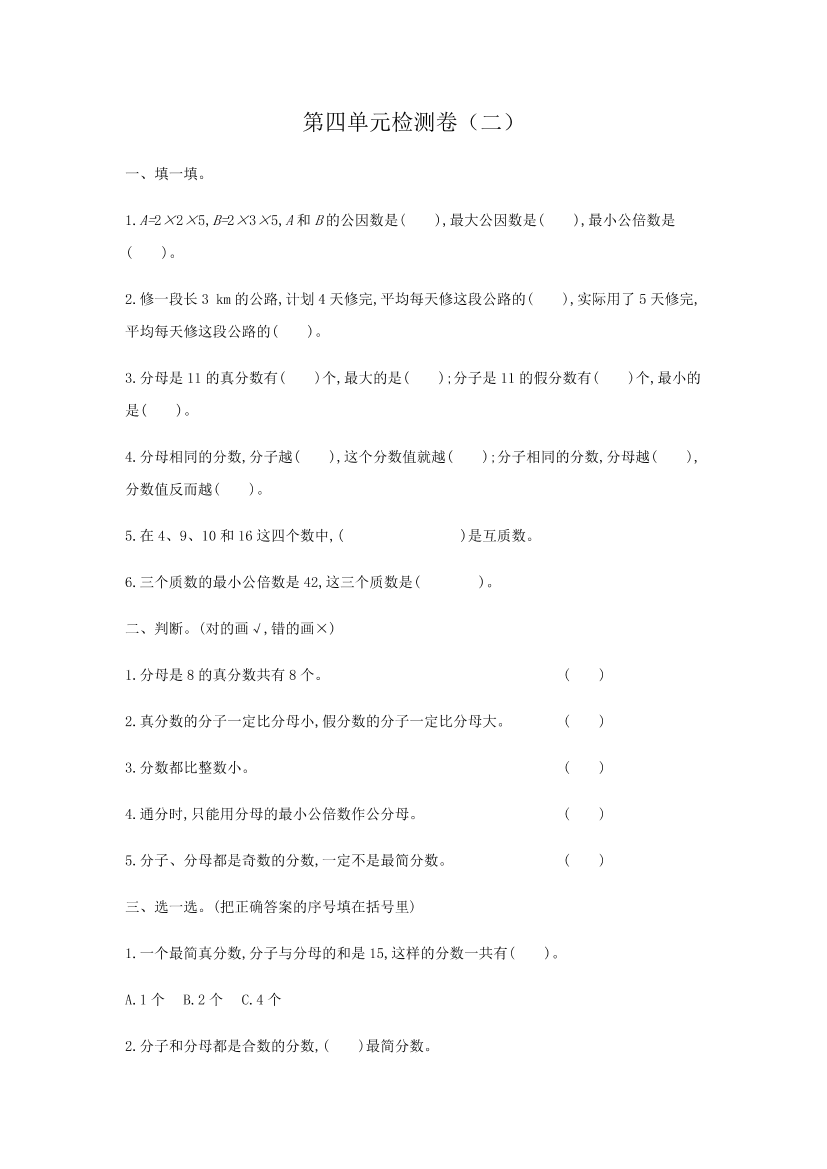 nrqwb18akobc2o1xnrqwb18akobc2o1x_1.png