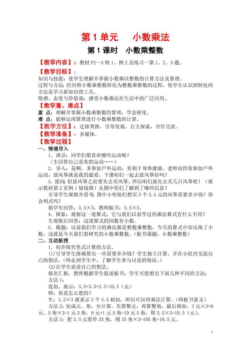ntb4jet9i9pjshbcntb4jet9i9pjshbc_1.png