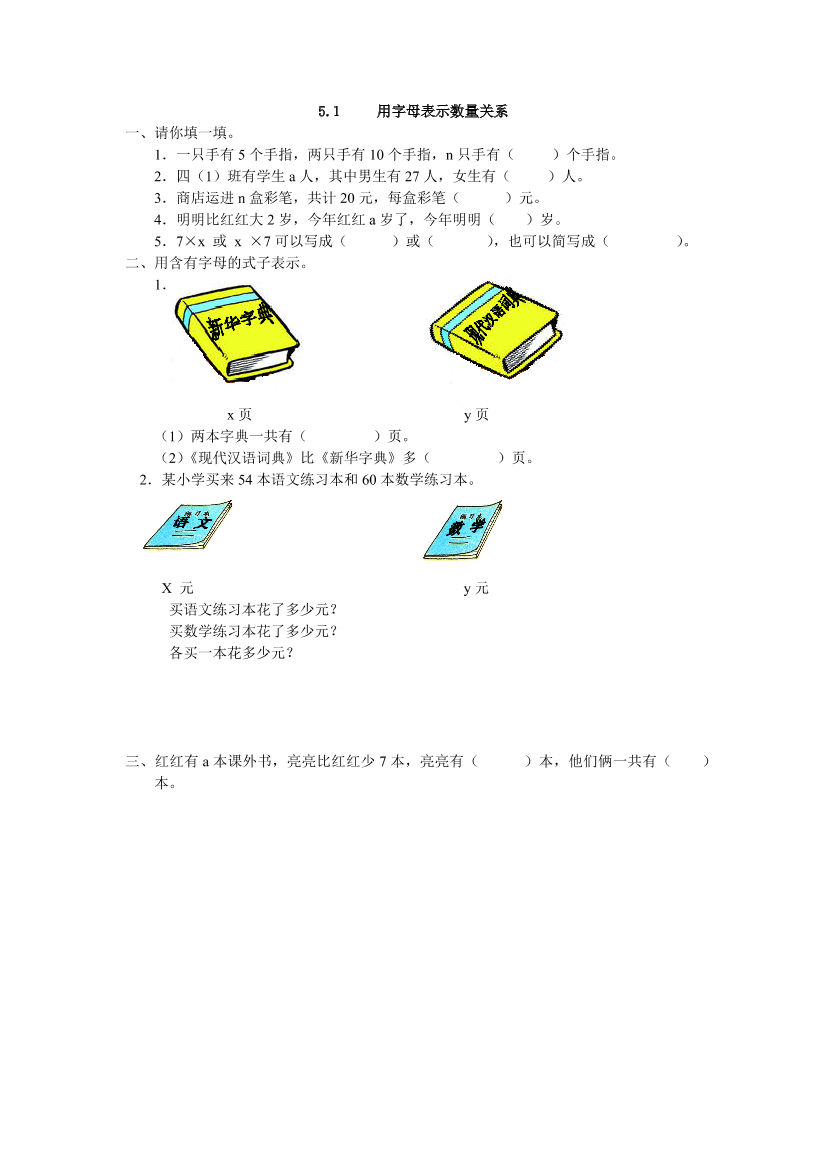 nu8stbhokxwi2if3nu8stbhokxwi2if3_1.png