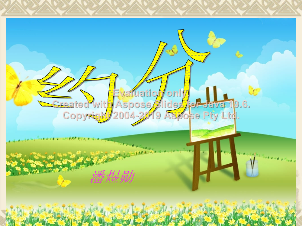 nuexgz56aisatt93nuexgz56aisatt93_1.png