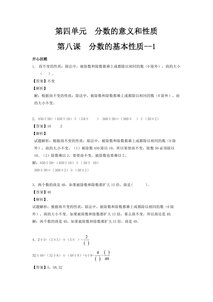o1z2rtgrb17cm2s9o1z2rtgrb17cm2s9_1.png