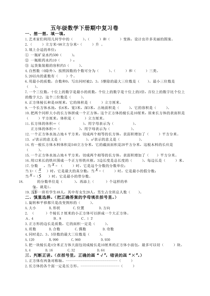 ocnc65t3ei3e0bzmocnc65t3ei3e0bzm_1.png