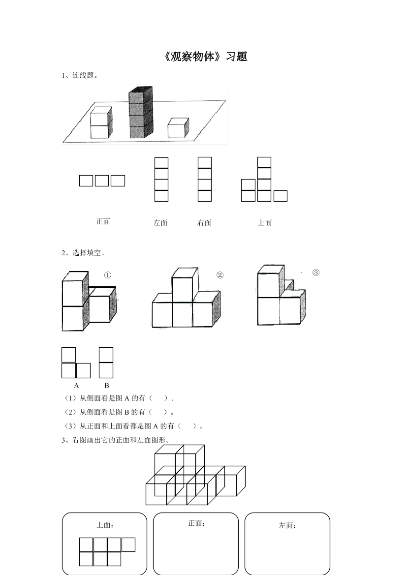 onan4tjqfigbl3i0onan4tjqfigbl3i0_1.png