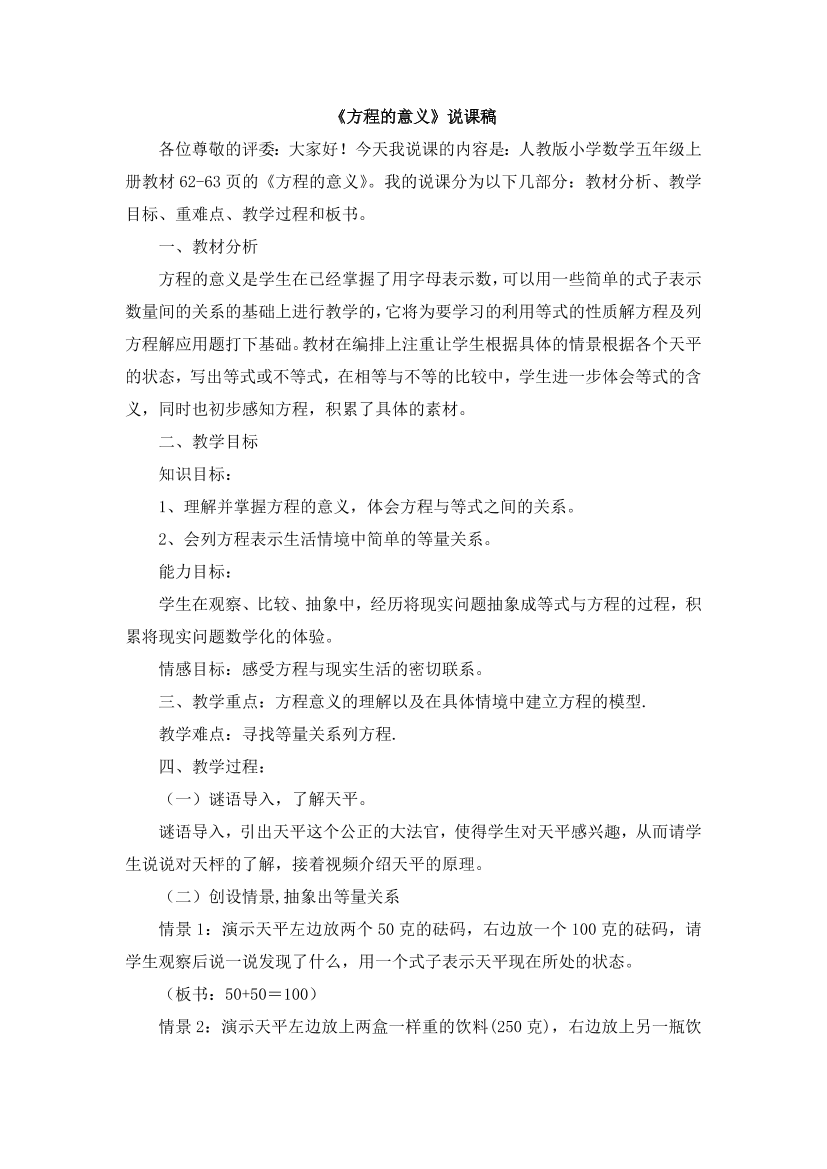 otltmw5drcjnwp8sotltmw5drcjnwp8s_1.png