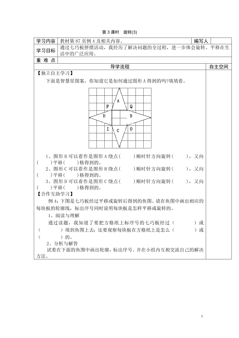 ouz668nzkafq72qgouz668nzkafq72qg_1.png