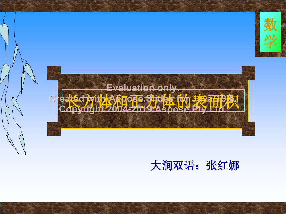 owsxhopbr0g0ktkiowsxhopbr0g0ktki_1.png