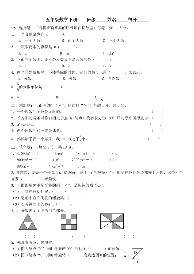p93mevtpxztdc2nup93mevtpxztdc2nu_1.png