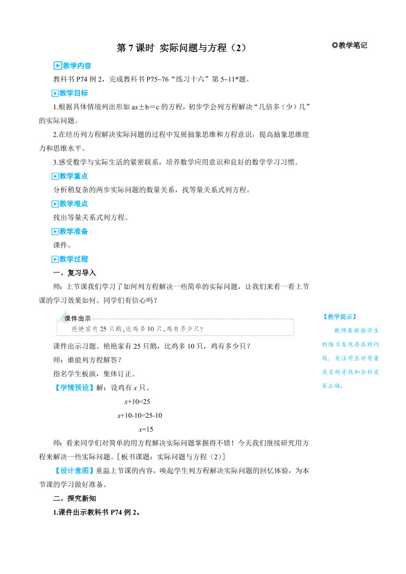 pceia4tm72fupghupceia4tm72fupghu_1.png