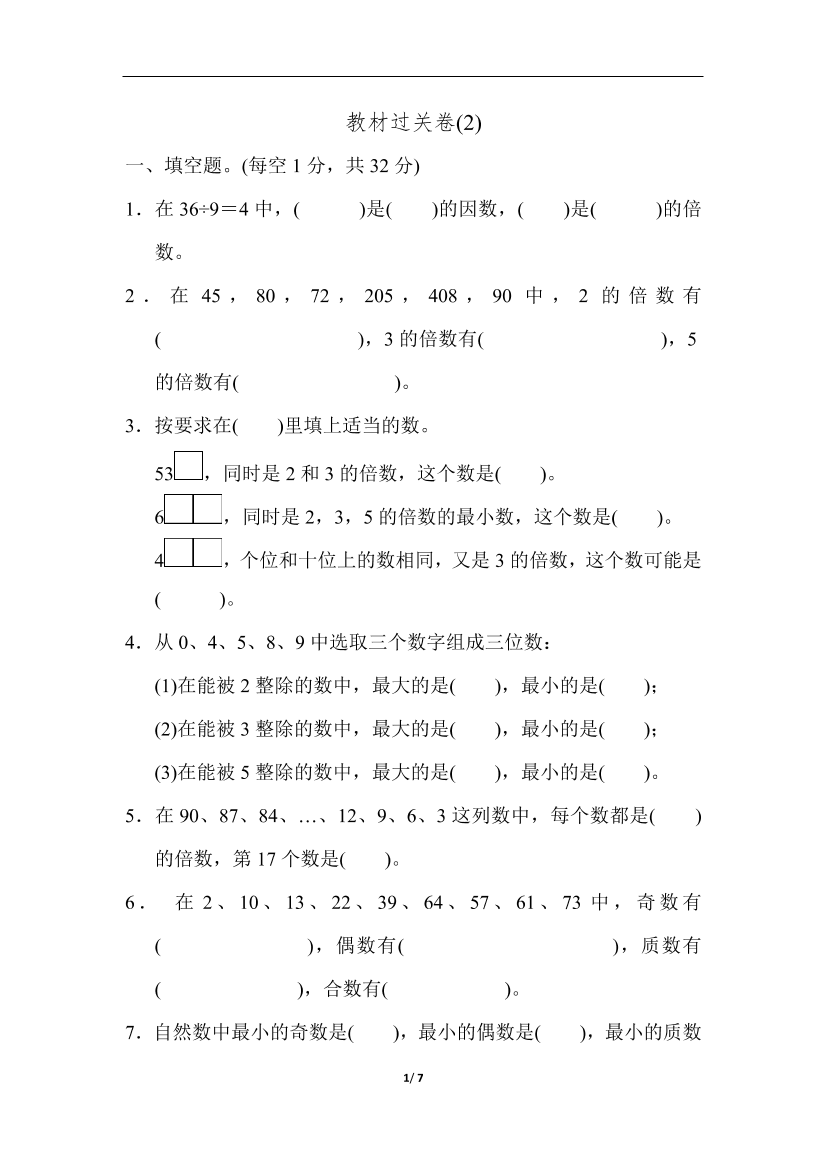 pthn0msr1t41zf57pthn0msr1t41zf57_1.png
