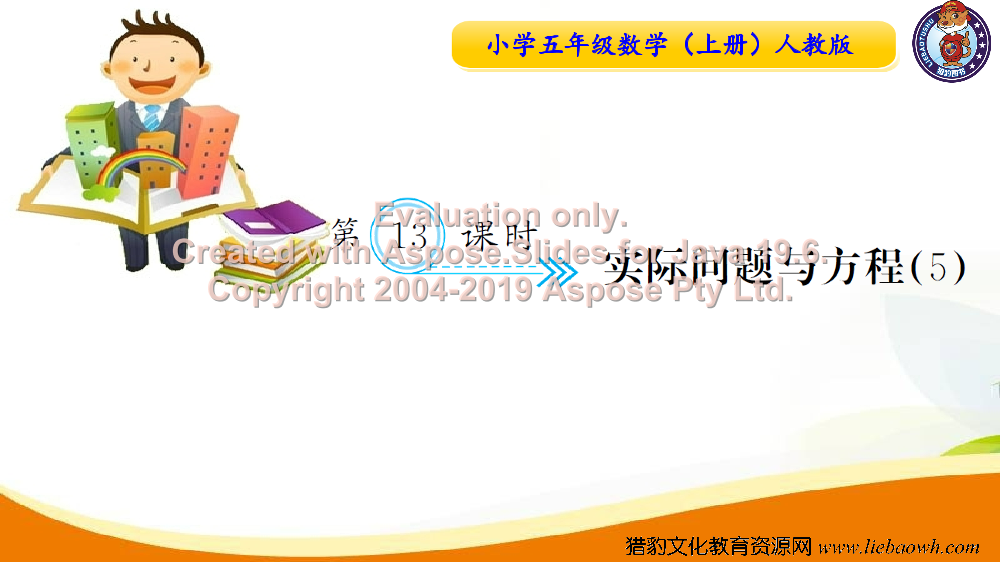 puee1v4210x9599epuee1v4210x9599e_1.png