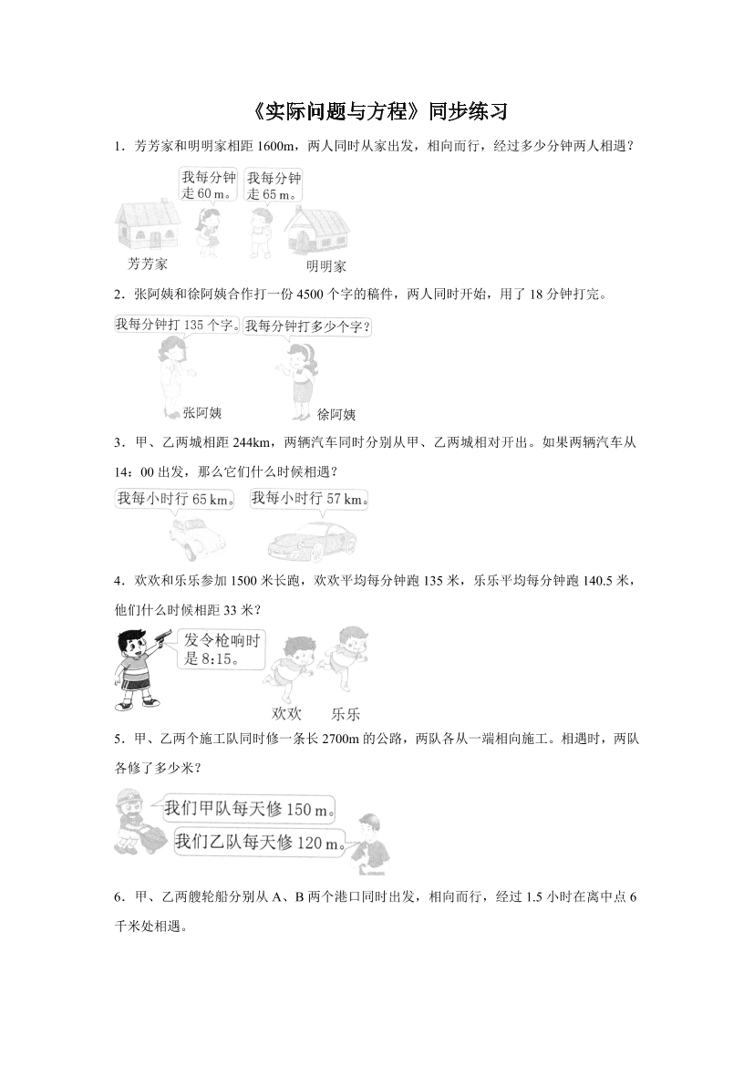 pv0kcmk5ijgqd9wnpv0kcmk5ijgqd9wn_1.png