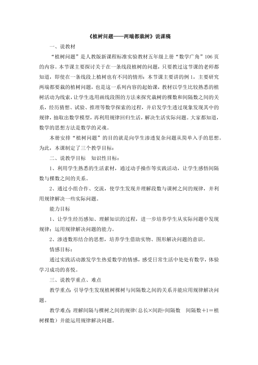 q441tvxn306qjvv5q441tvxn306qjvv5_1.png