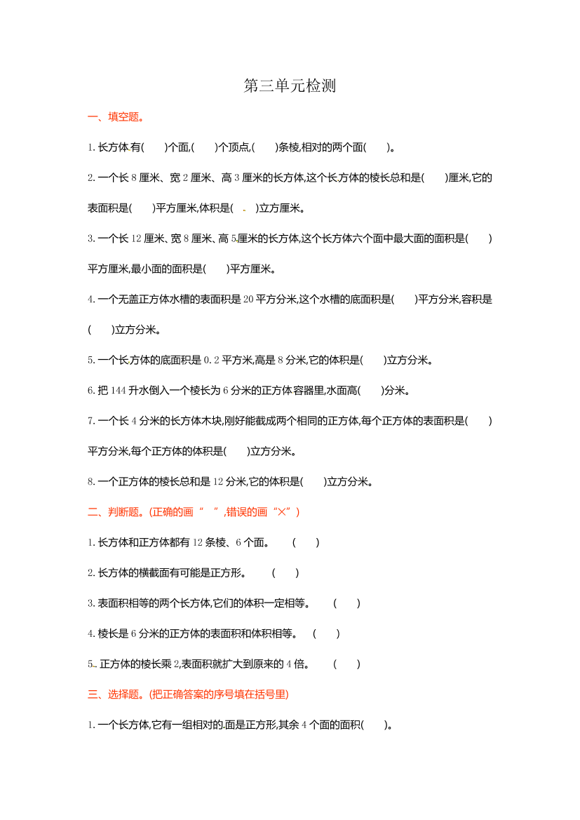 q4bha0e1p5hbdhrlq4bha0e1p5hbdhrl_1.png