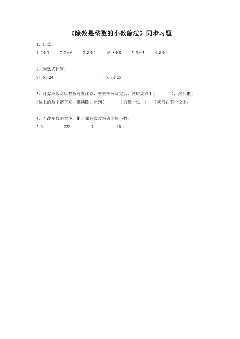 q6cmskwpb6i0s5sbq6cmskwpb6i0s5sb_1.png