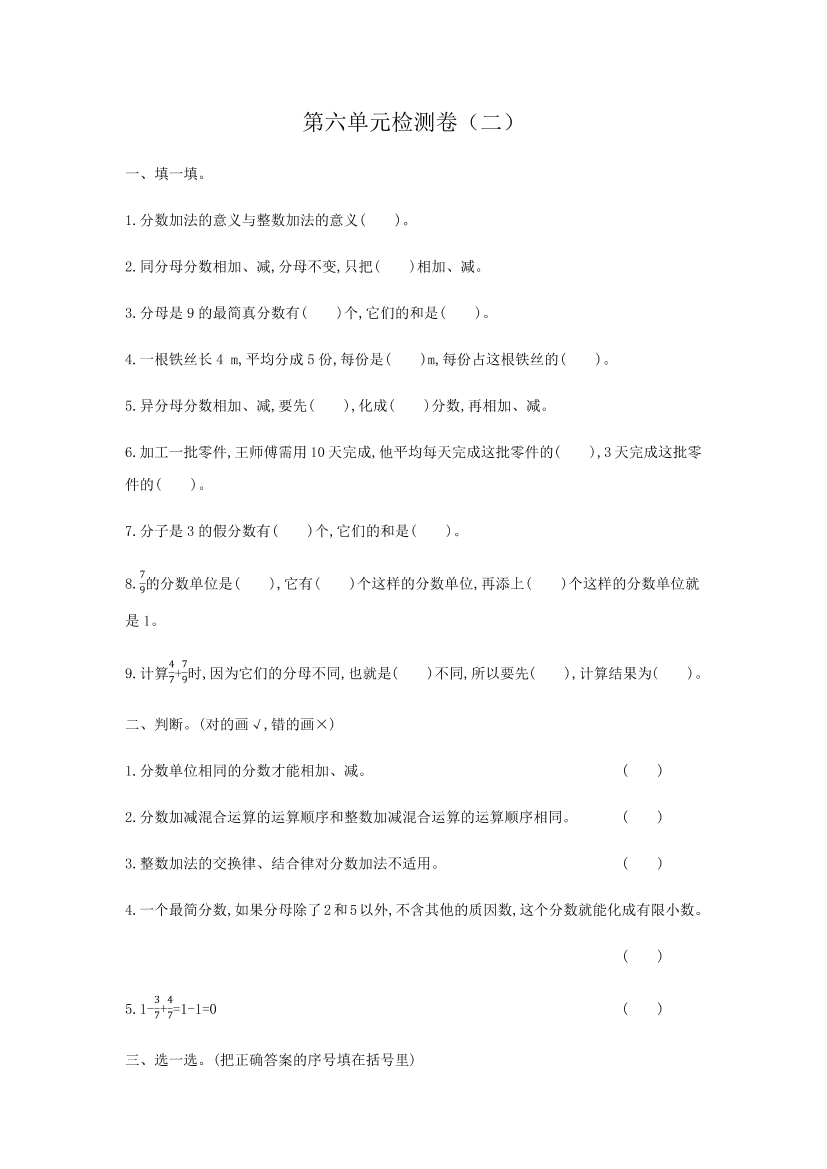 q6nhwx2h79ivkoc0q6nhwx2h79ivkoc0_1.png