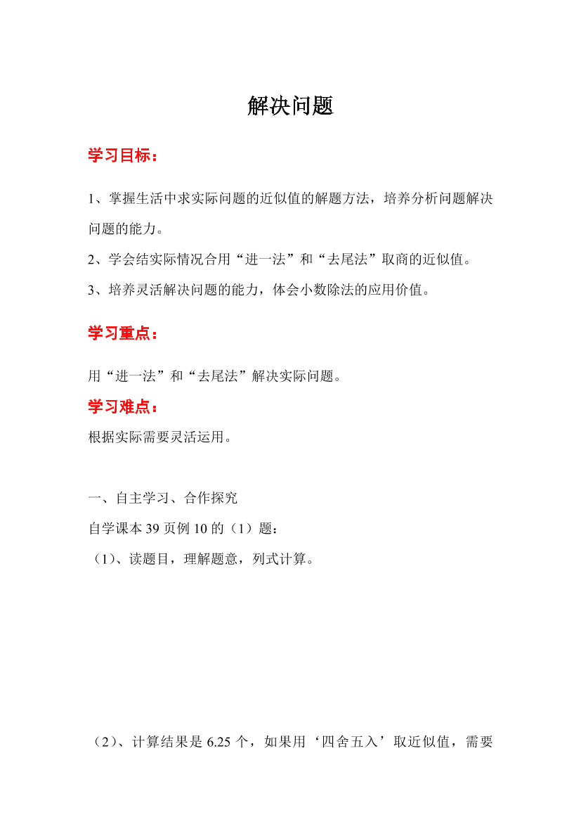 qaral2cg9fs55mrwqaral2cg9fs55mrw_1.png