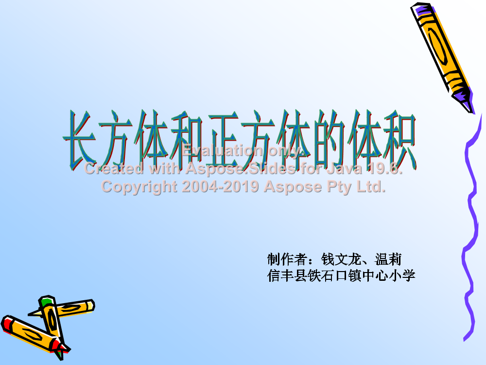 qds62x4foin3lvr2qds62x4foin3lvr2_1.png