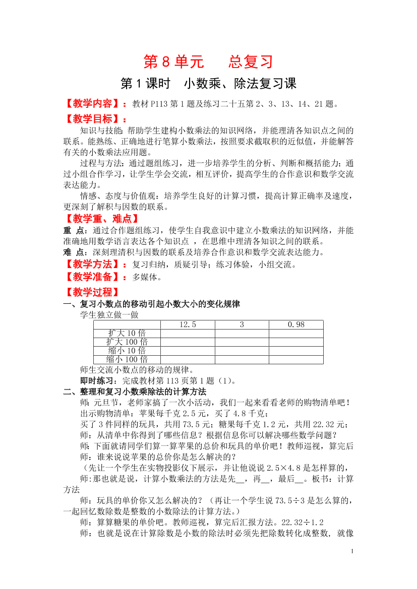 qfchp10g3qmzn6lvqfchp10g3qmzn6lv_1.png