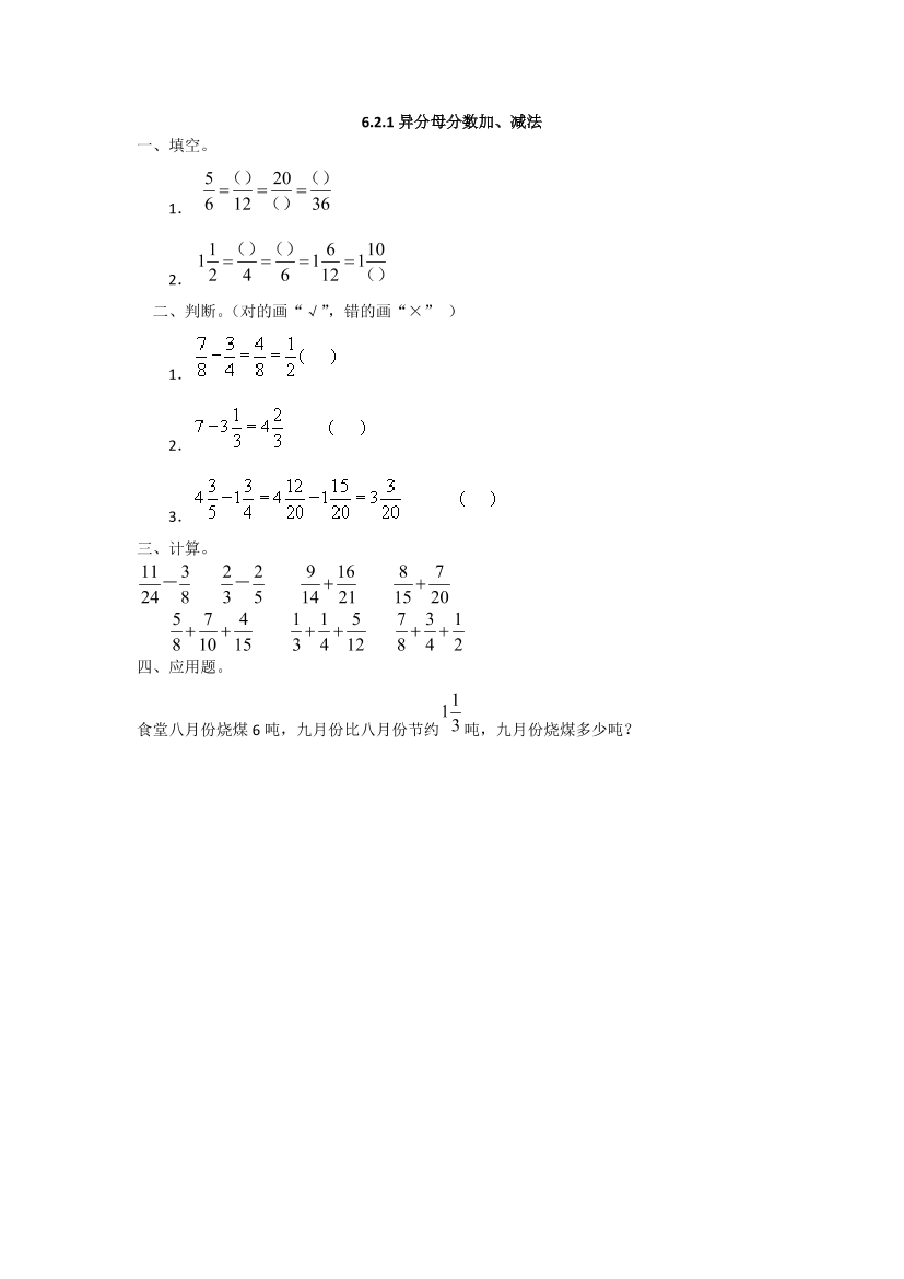 qu87tsxfhhhb9uruqu87tsxfhhhb9uru_1.png
