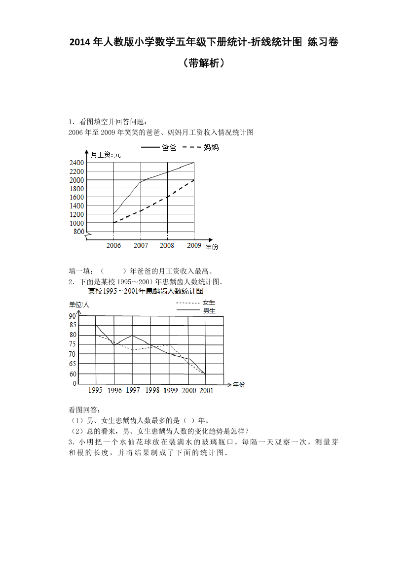 r1wag5wt8tc68xjkr1wag5wt8tc68xjk_1.png