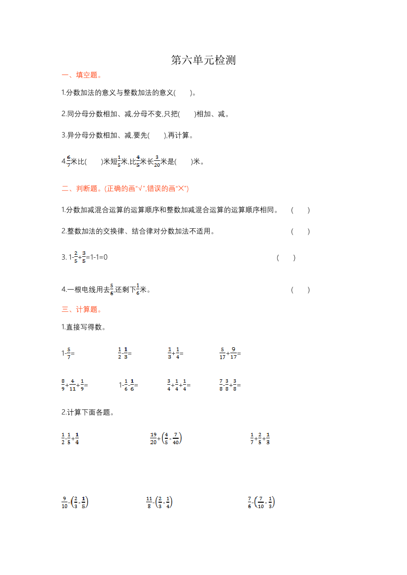 rckxsgd6dawq8utirckxsgd6dawq8uti_1.png