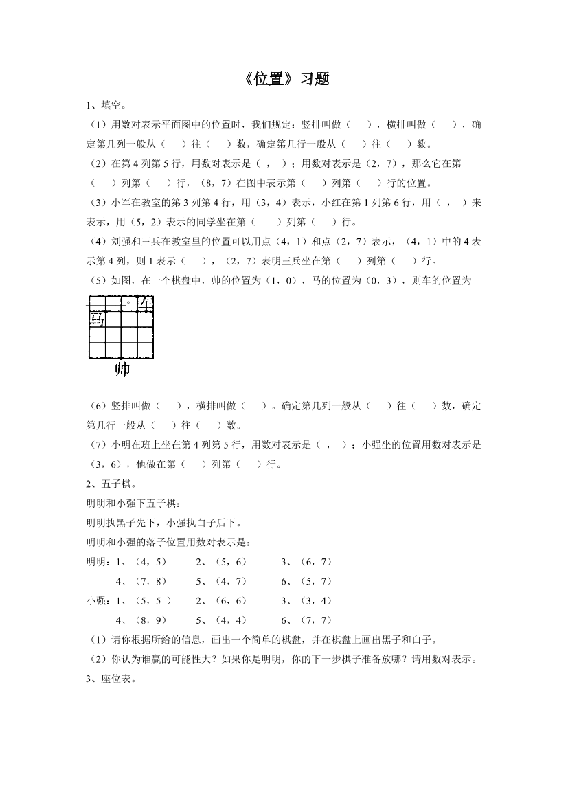 rluf8sogsv1w3pufrluf8sogsv1w3puf_1.png