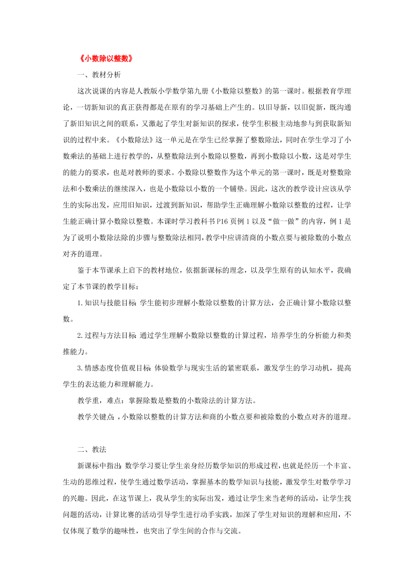 rqw3uwc56d35j978rqw3uwc56d35j978_1.png