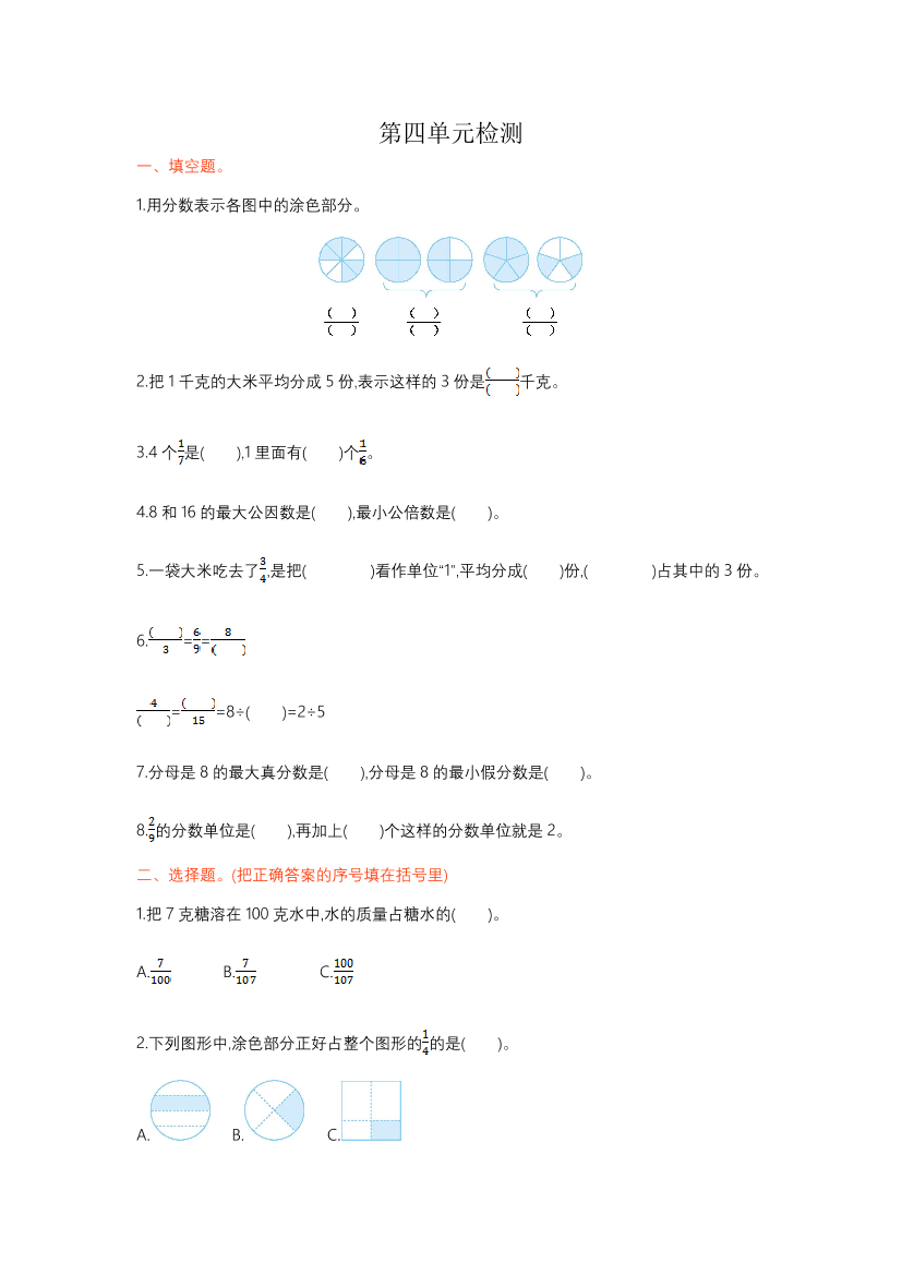 rt9dbc81jai91bisrt9dbc81jai91bis_1.png
