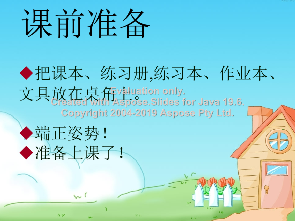 sd7osceumslcxce7sd7osceumslcxce7_1.png
