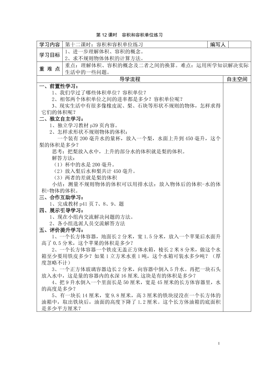 sg3hibdsrzqbm98msg3hibdsrzqbm98m_1.png