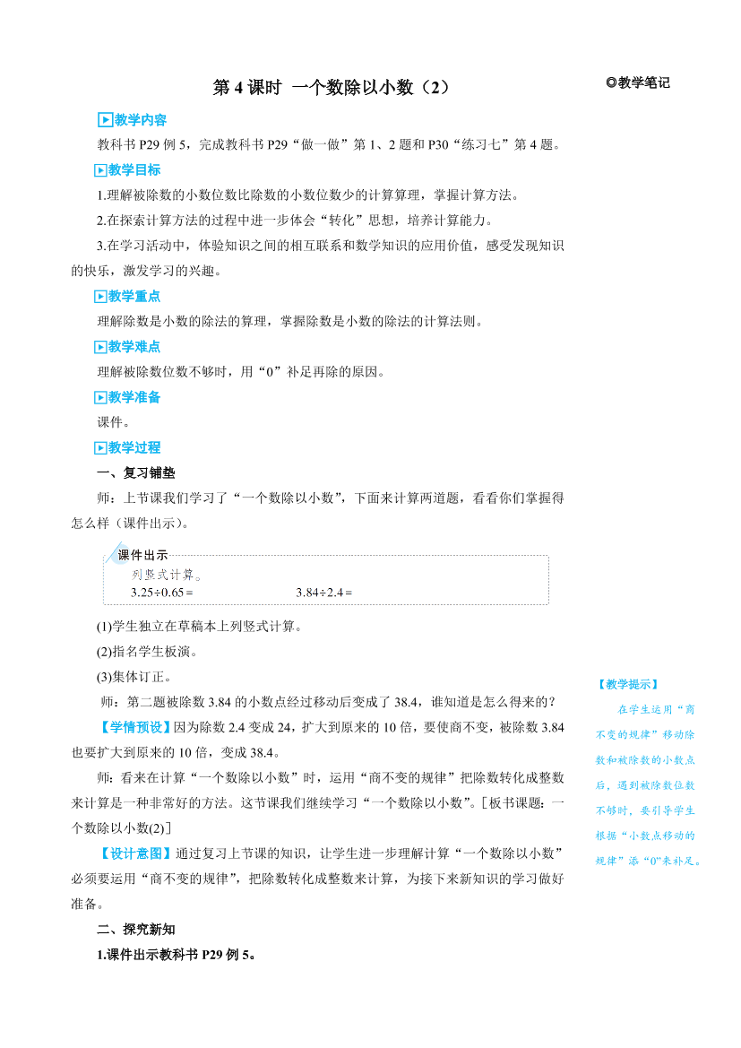 sm9n6hqr6i0vbg05sm9n6hqr6i0vbg05_1.png