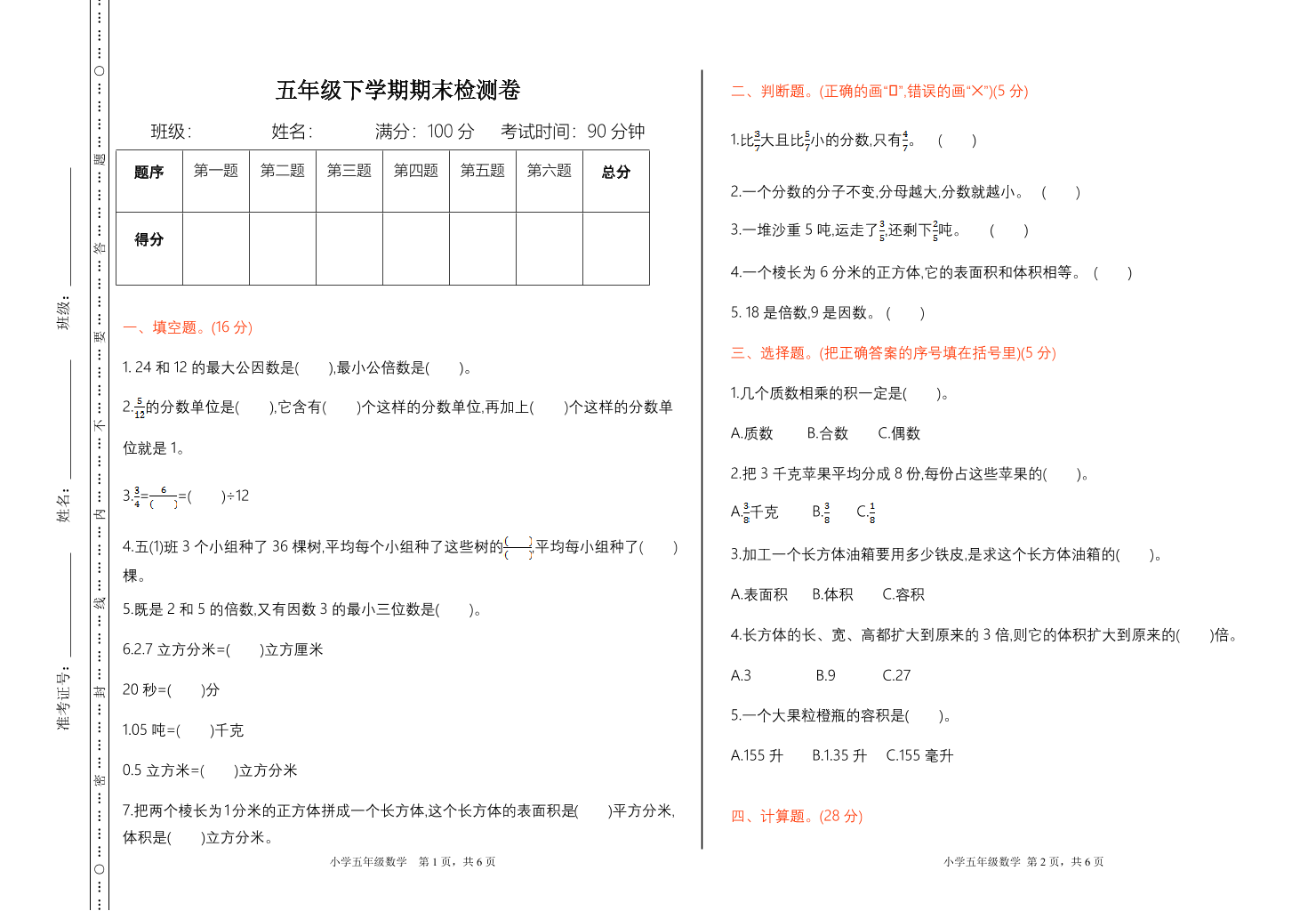 t0cu6q39ijnw4bwit0cu6q39ijnw4bwi_1.png