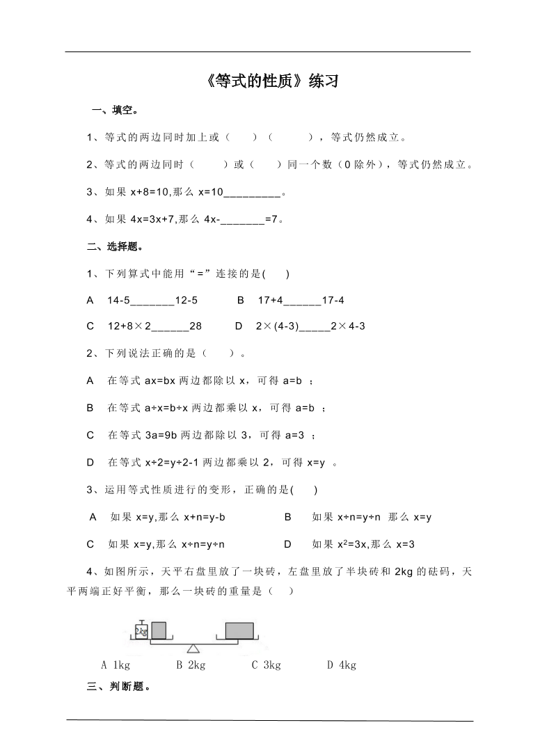 t4v4s439c397cnmit4v4s439c397cnmi_1.png
