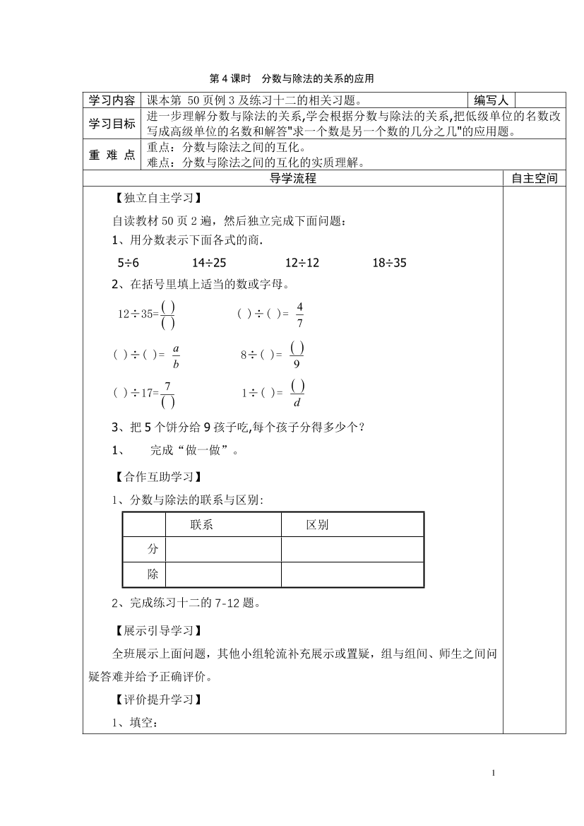taivdc2b3mkv890etaivdc2b3mkv890e_1.png