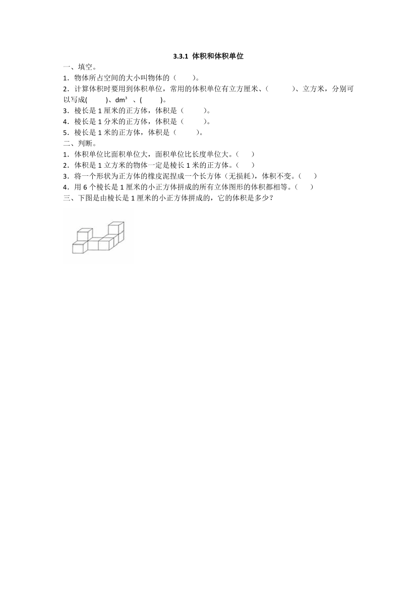 tci14q3obba800hetci14q3obba800he_1.png