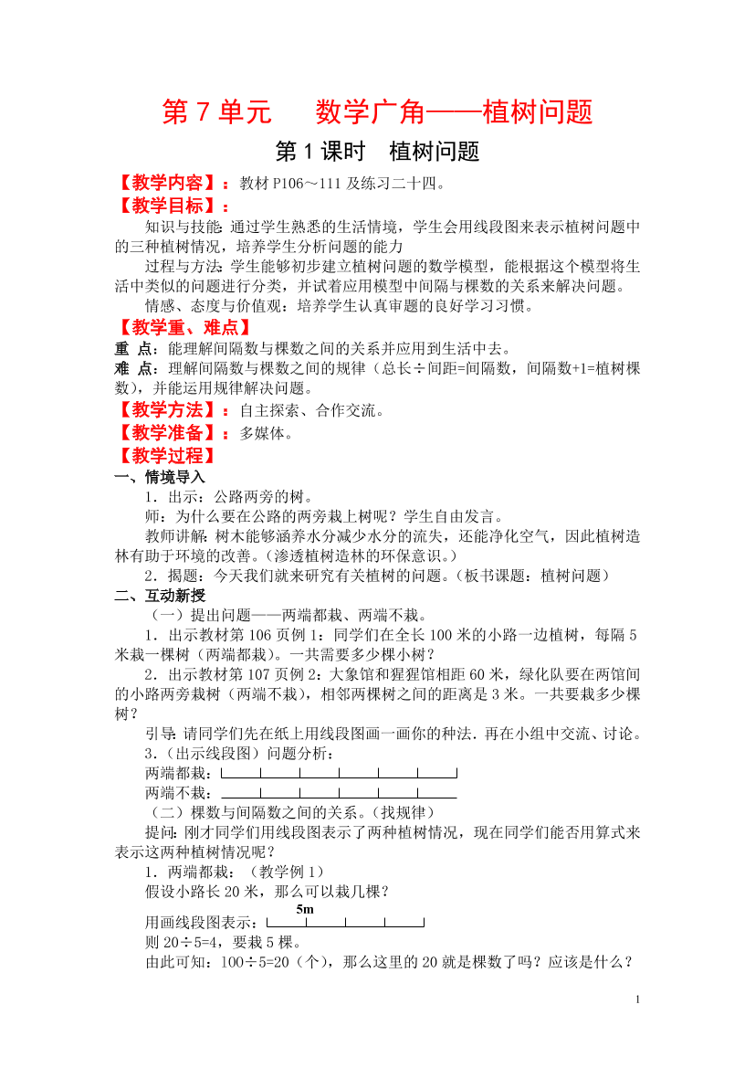 tjledckoqasn55qptjledckoqasn55qp_1.png
