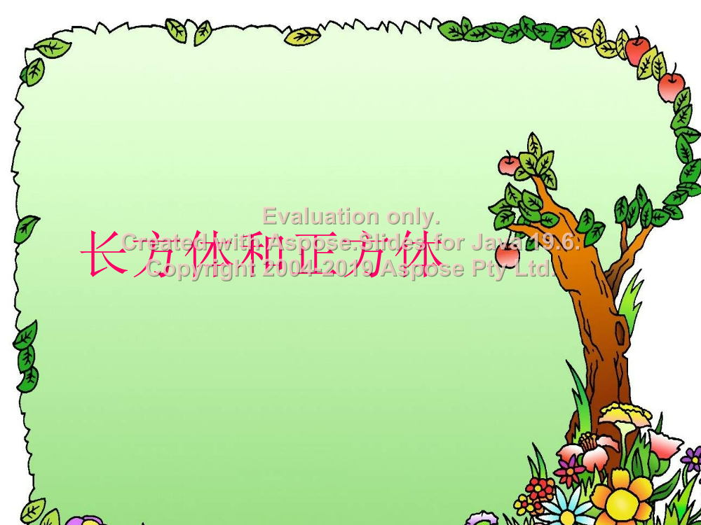 tm2mxl3tlenew7pdtm2mxl3tlenew7pd_1.png