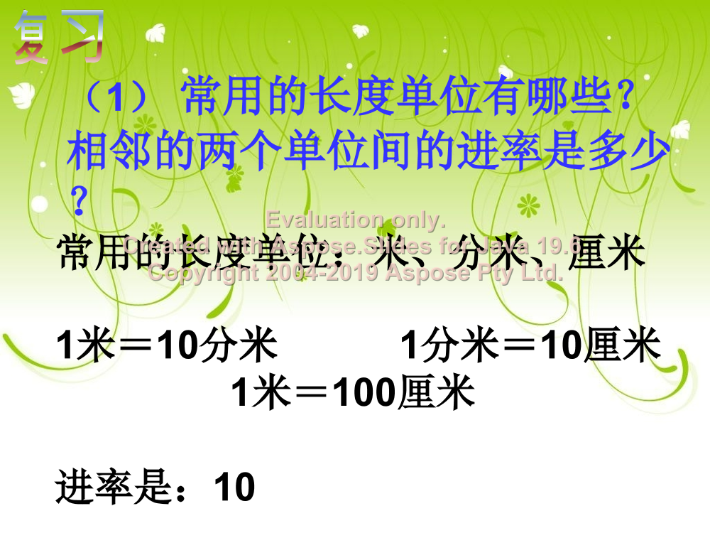 tn4a9b2l3388phzutn4a9b2l3388phzu_1.png