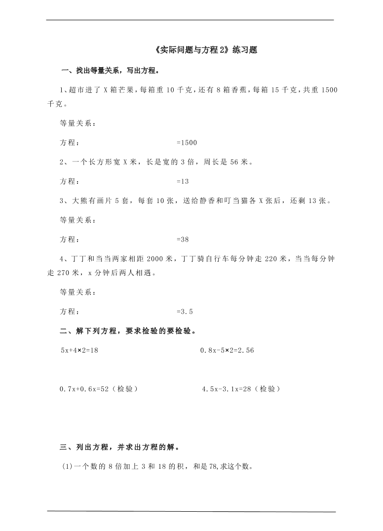 tqj9hbjcd2aw21ustqj9hbjcd2aw21us_1.png