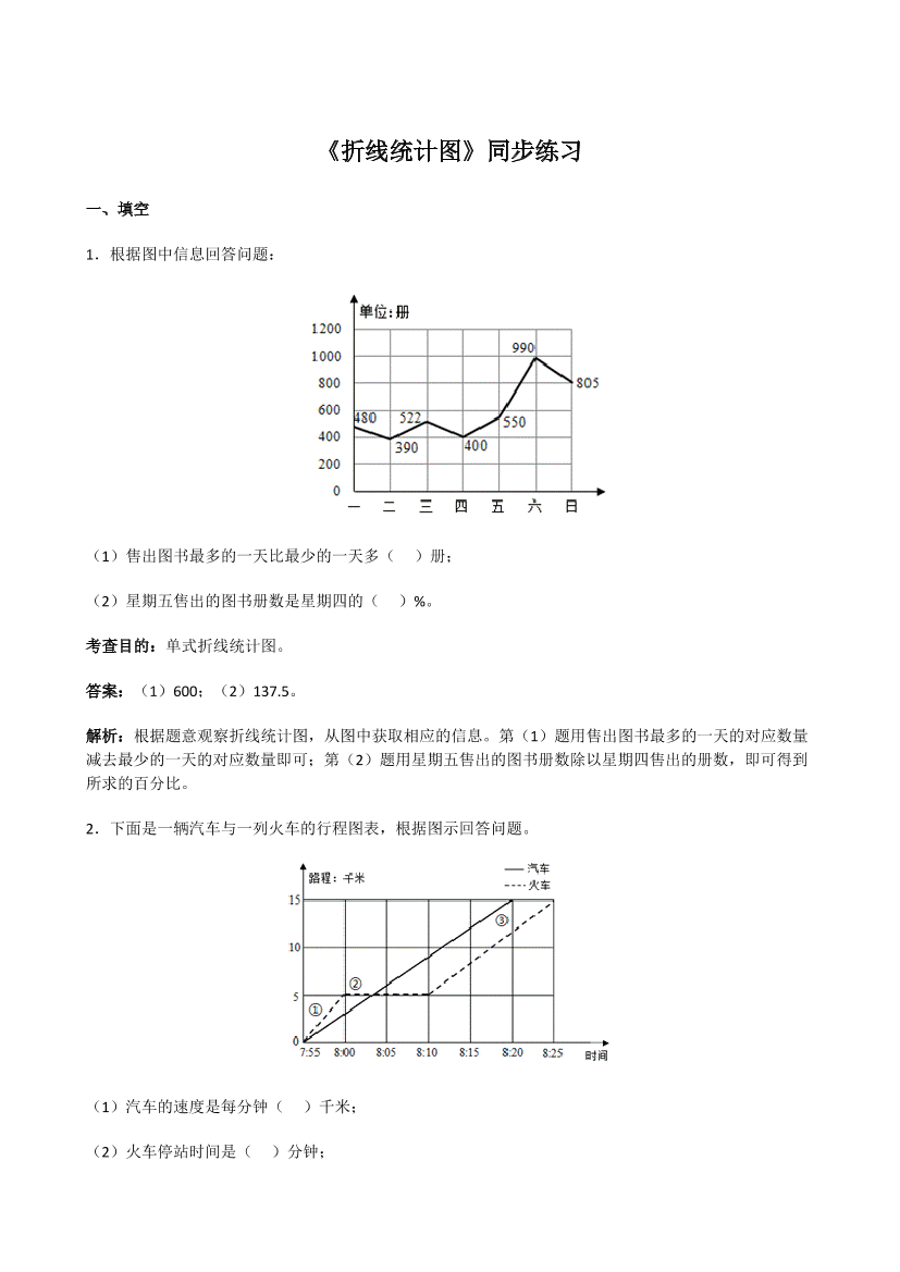 uap9up3mtifzwpmruap9up3mtifzwpmr_1.png