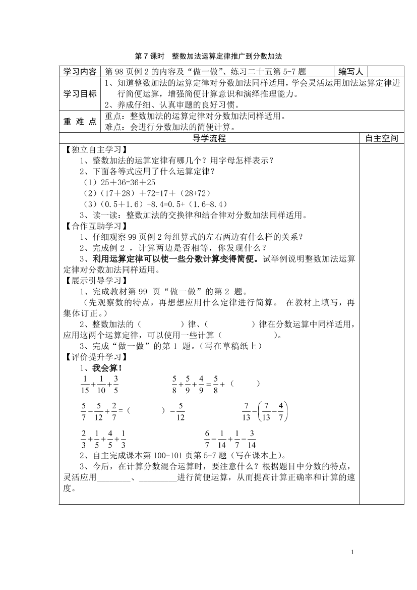udbeo51d4v5h6njwudbeo51d4v5h6njw_1.png